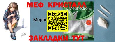 кокаин колумбия Ипатово