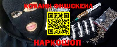 метамфетамин Ирбит