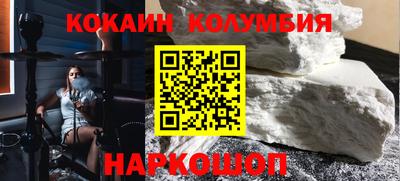 мет Изобильный