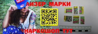 кокаин колумбия Ипатово