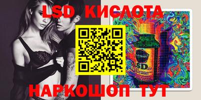 кокаин колумбия Ипатово