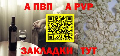 метамфетамин Ирбит