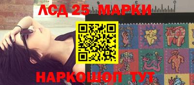 гашишное масло Канаш