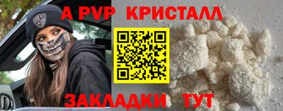 мет Изобильный
