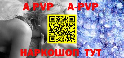 кокаин колумбия Ипатово