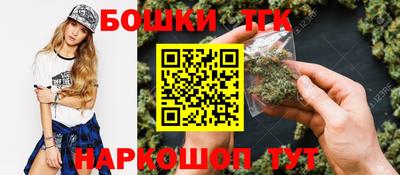 метамфетамин Ирбит