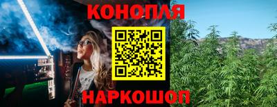 кокаин колумбия Ипатово
