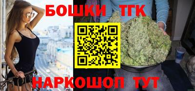 мет Изобильный