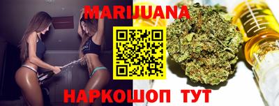 метамфетамин Ирбит