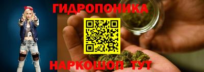 метамфетамин Ирбит