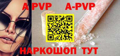 метамфетамин Ирбит