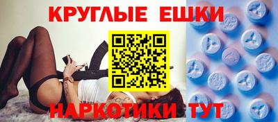 мет Изобильный