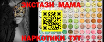 мет Изобильный
