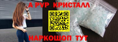 мет Изобильный