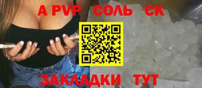 мет Изобильный