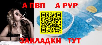 метамфетамин Ирбит