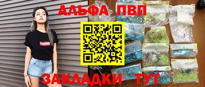 кокаин колумбия Ипатово