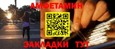 мет Изобильный