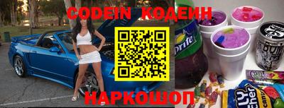 метамфетамин Ирбит