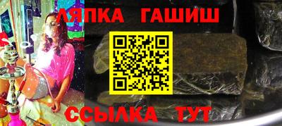 кокаин колумбия Ипатово