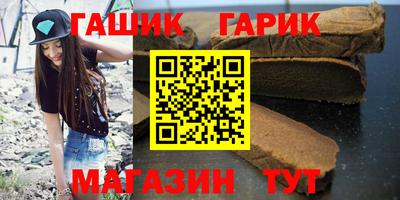 кокаин колумбия Ипатово