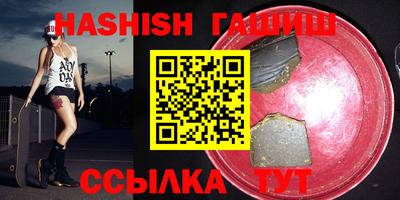 мет Изобильный